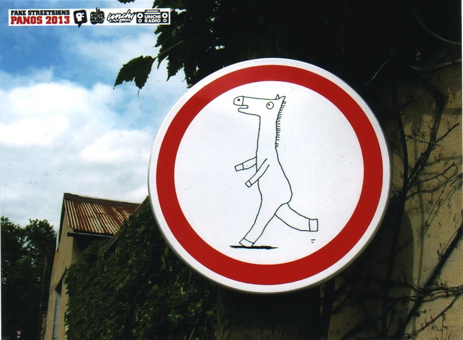 Дорожный знак которого не существует картинки