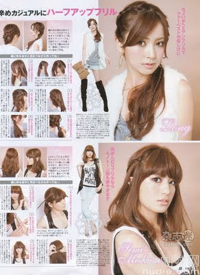 Japanese Hair and Makeup: JJ October 2009 - Cute 