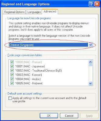 chinese language for windows xp
