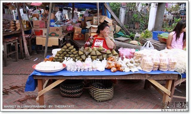 [asian_food_markets_11.jpg]