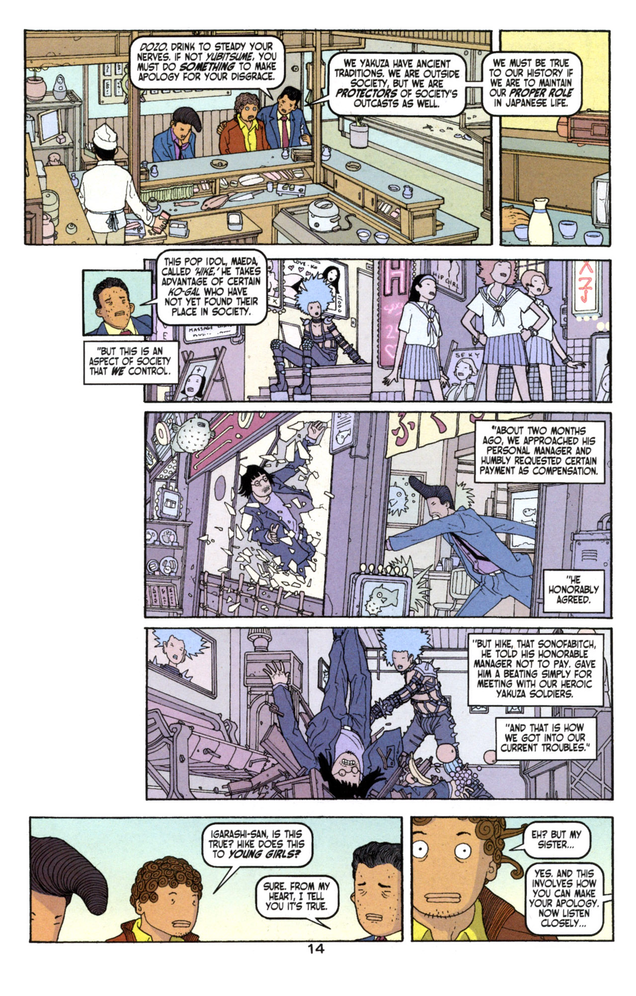 Read online Vertigo Pop! Tokyo comic -  Issue #2 - 15