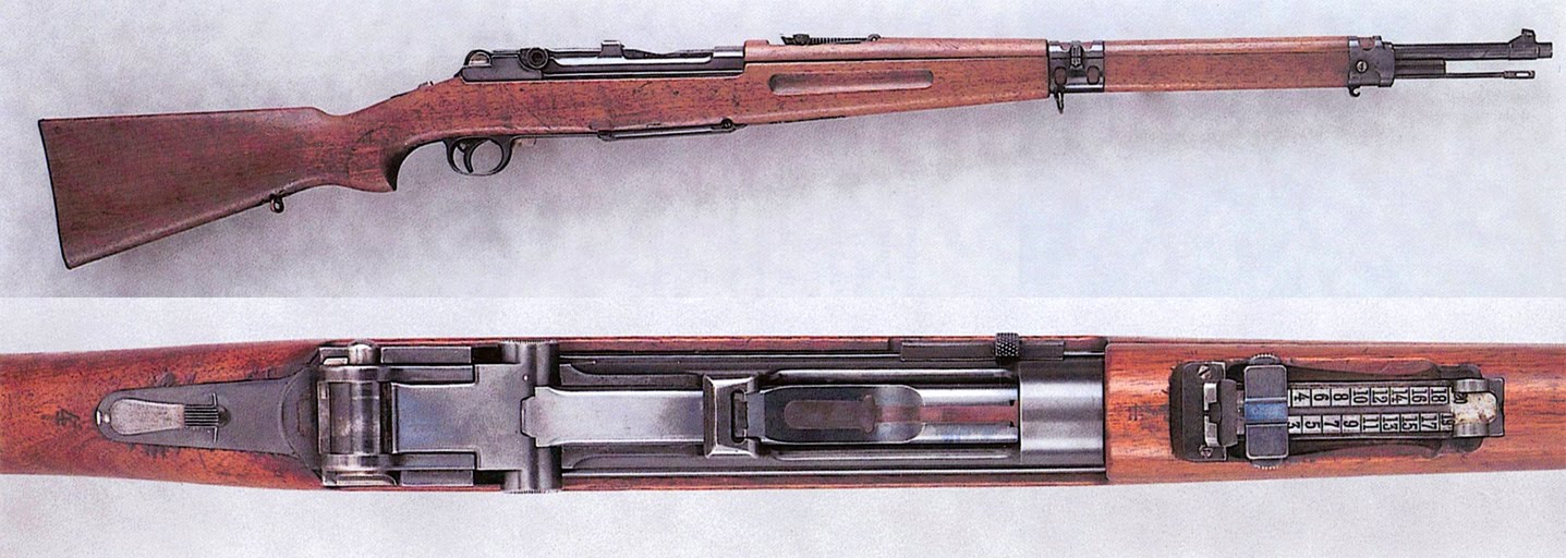 Немного оружейной эстетики