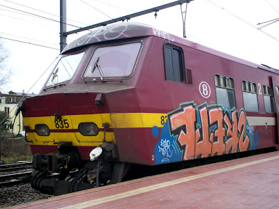 TMC Train