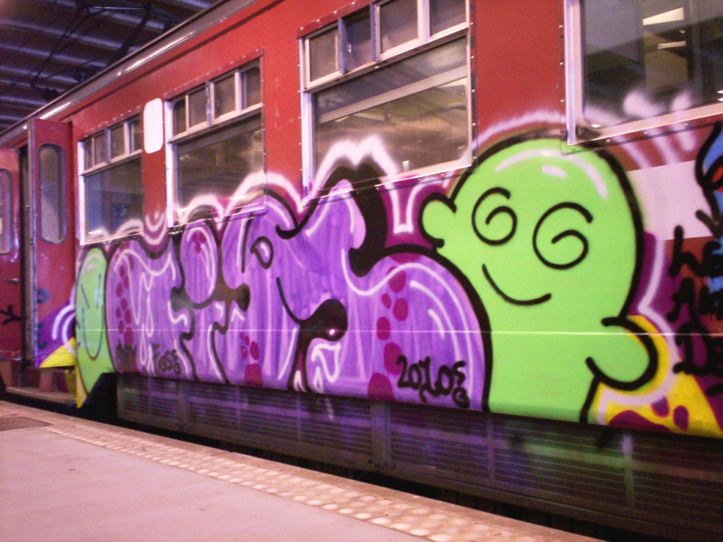 Jordan Nickel 3d Graffiti Alphabets Wall Street Art Graffiti