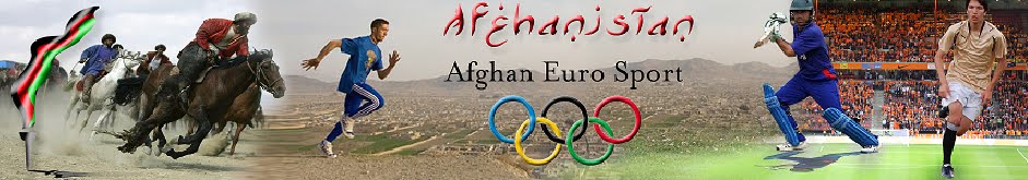 afghaneurosport