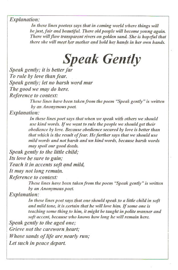 English poems,poems summary, poems Q/A, poems explanation, jamali4u