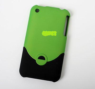 green hard case (back )