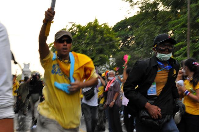 [YzVlap370893-02.jpg]