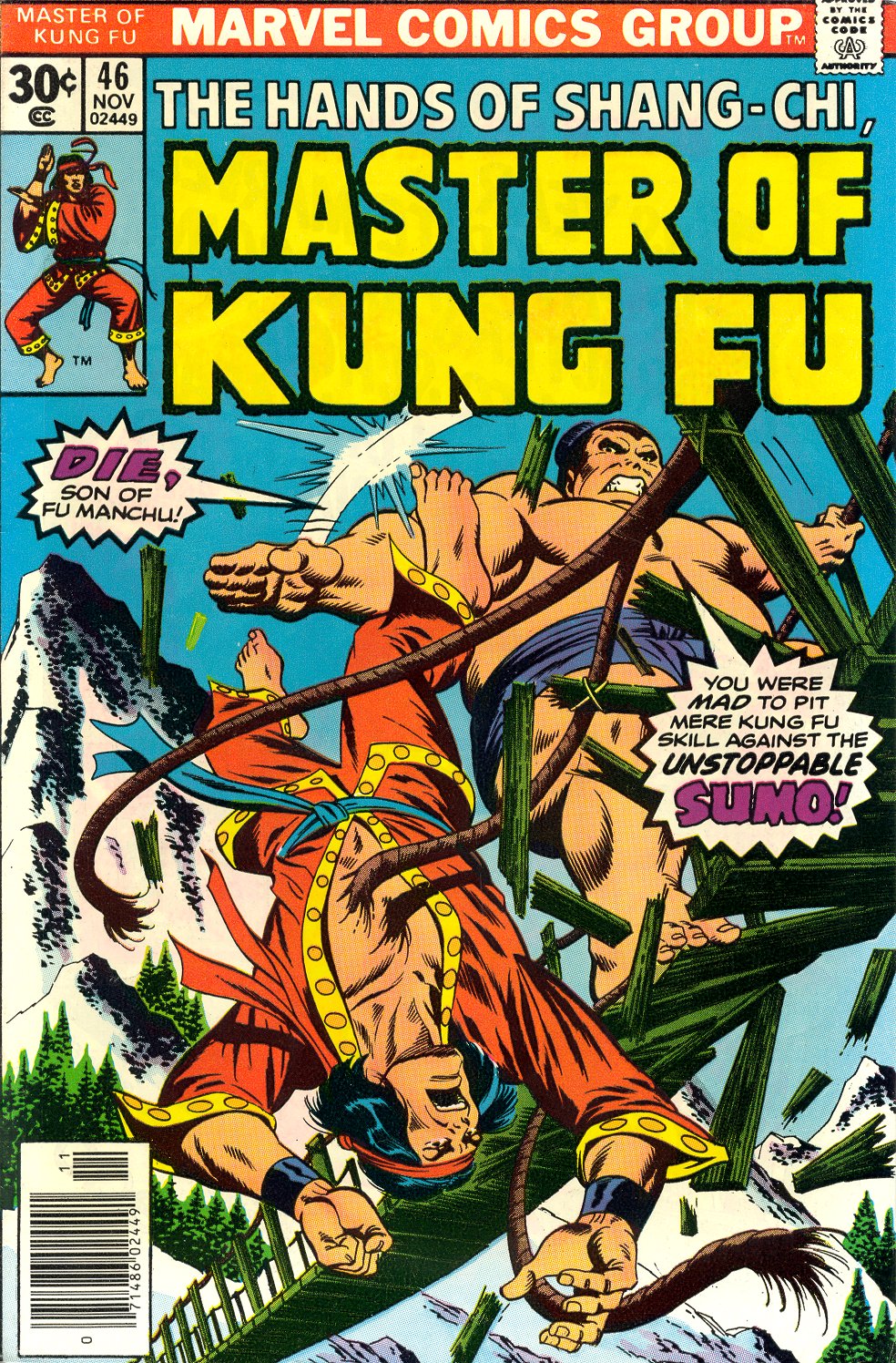 Read online Master of Kung Fu (1974) comic -  Issue #46 - 1