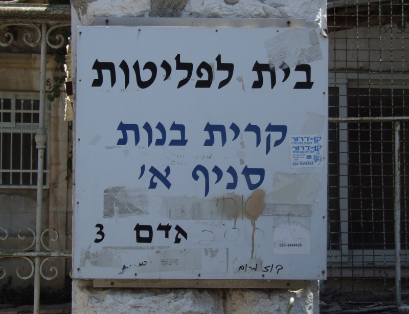 [DSCF4186.JPG]