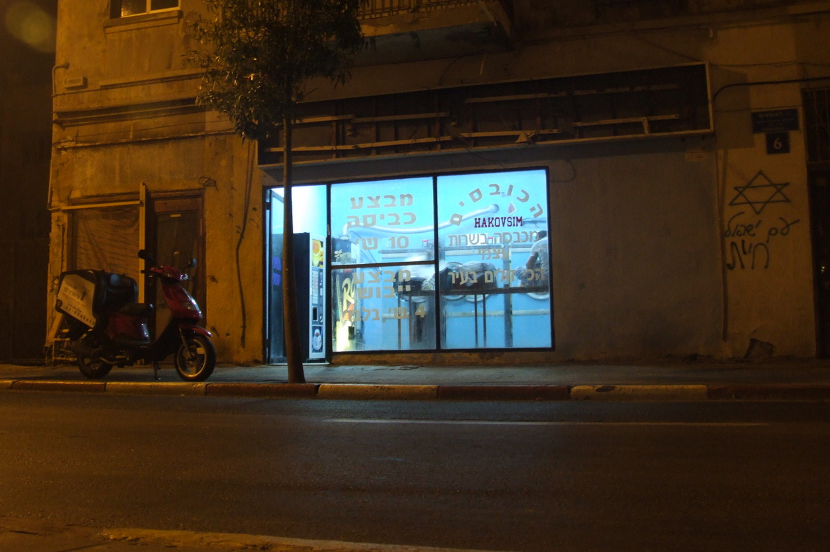 [dscf6399-1.jpg]