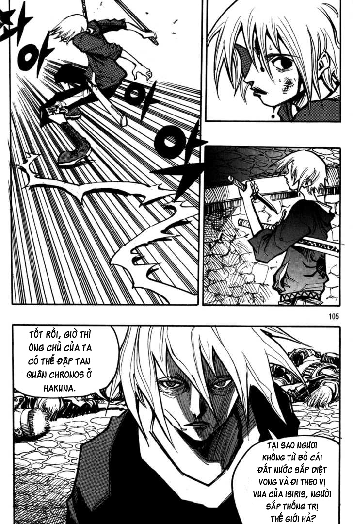 Ares - Kiếm sĩ lang thang chap 114