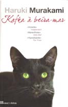 [kafkaabeiramar.jpg]