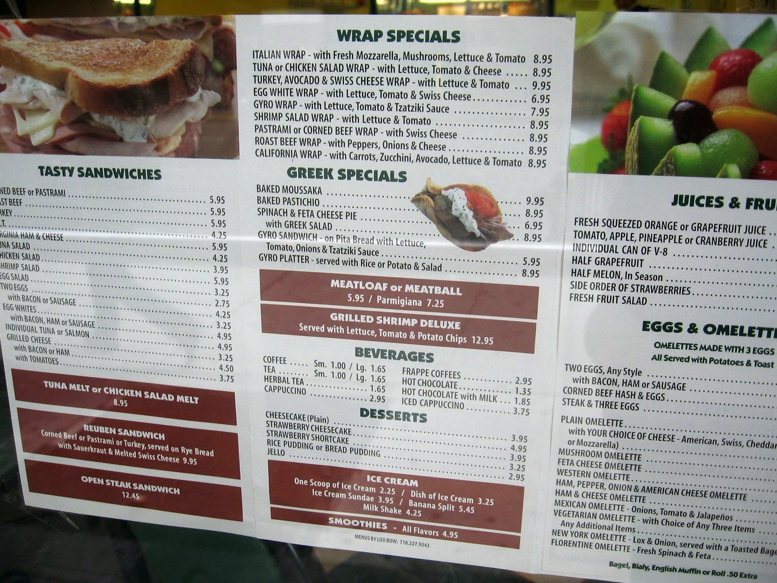 mcbrooklyn: Z 7 Cafe on Court Street Brooklyn Greek Mini Diner mcbrooklyn: Z 7 Cafe on Court Street Brooklyn Greek Mini Diner