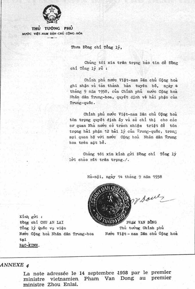 Công hàm bán nước của tập đoàn việt gian cộng sản Việt Nam ngày 14 tháng 09 năm 1958