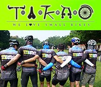 Takao小徑單車