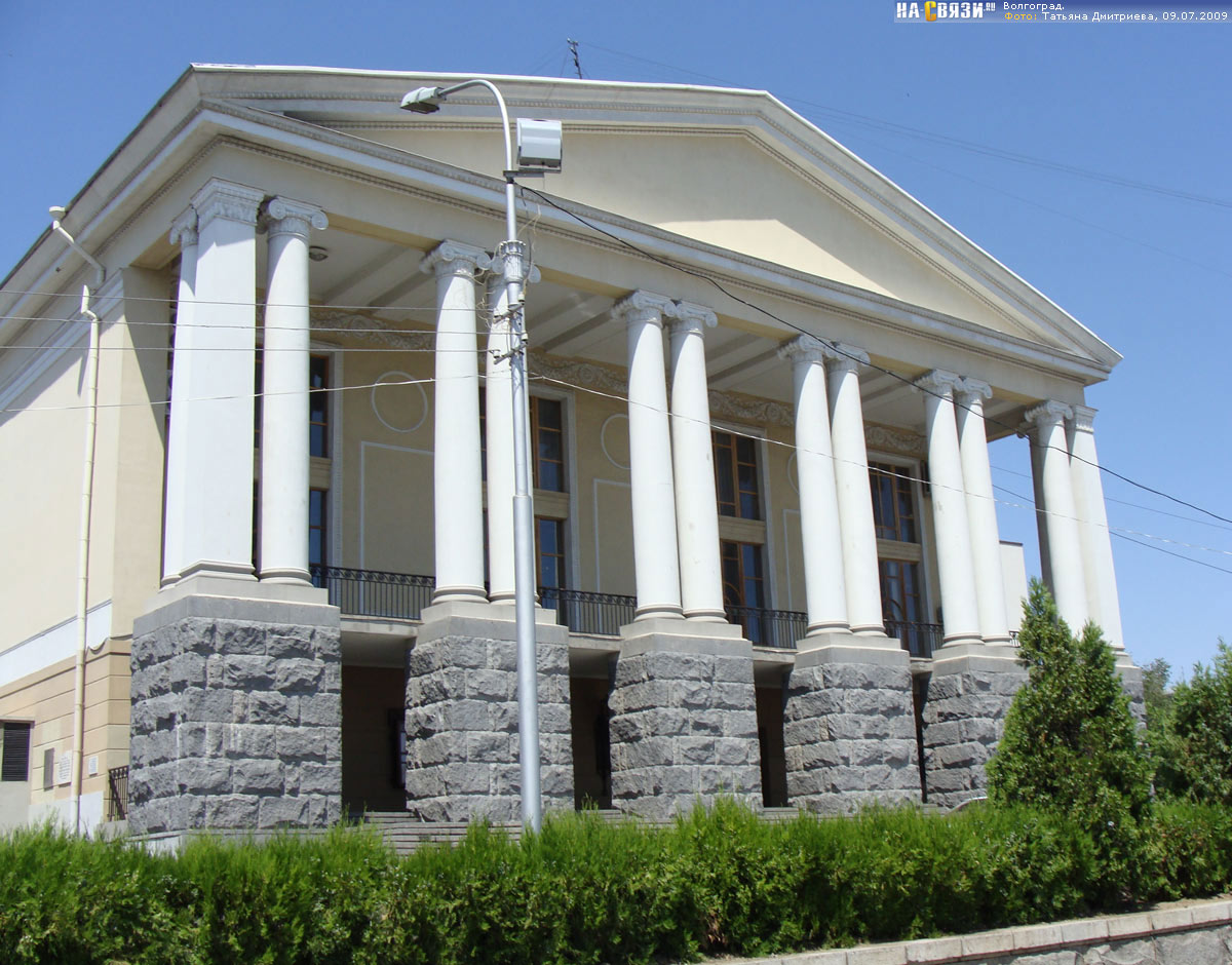 сайт волгоградского театра музыкальной. музкомедии театр театр волгоград. муз комедии театр волгоград. муз комедии театр волгоград. театр музкомедии волгоград.