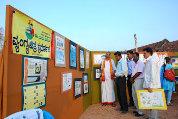 swaroop-cartoon exhibition open air theatre ...