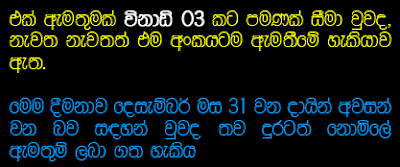 Media+Ring+Talk+Description+4.png