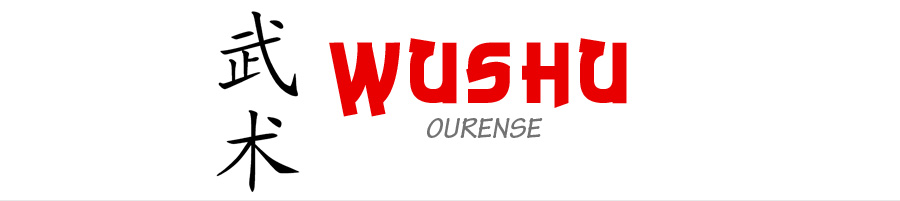 Wushu Ourense
