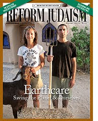 Reform Judaism Magazine
