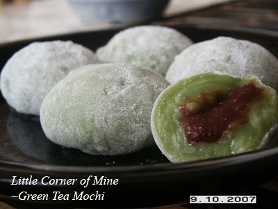 Little Corner of Mine: Green Tea Daifuku/ Mochi