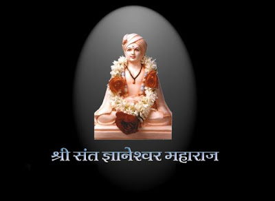 Hindu Guru Photo, Saints Sadhu Wallpapers, Swami Picture, Religious