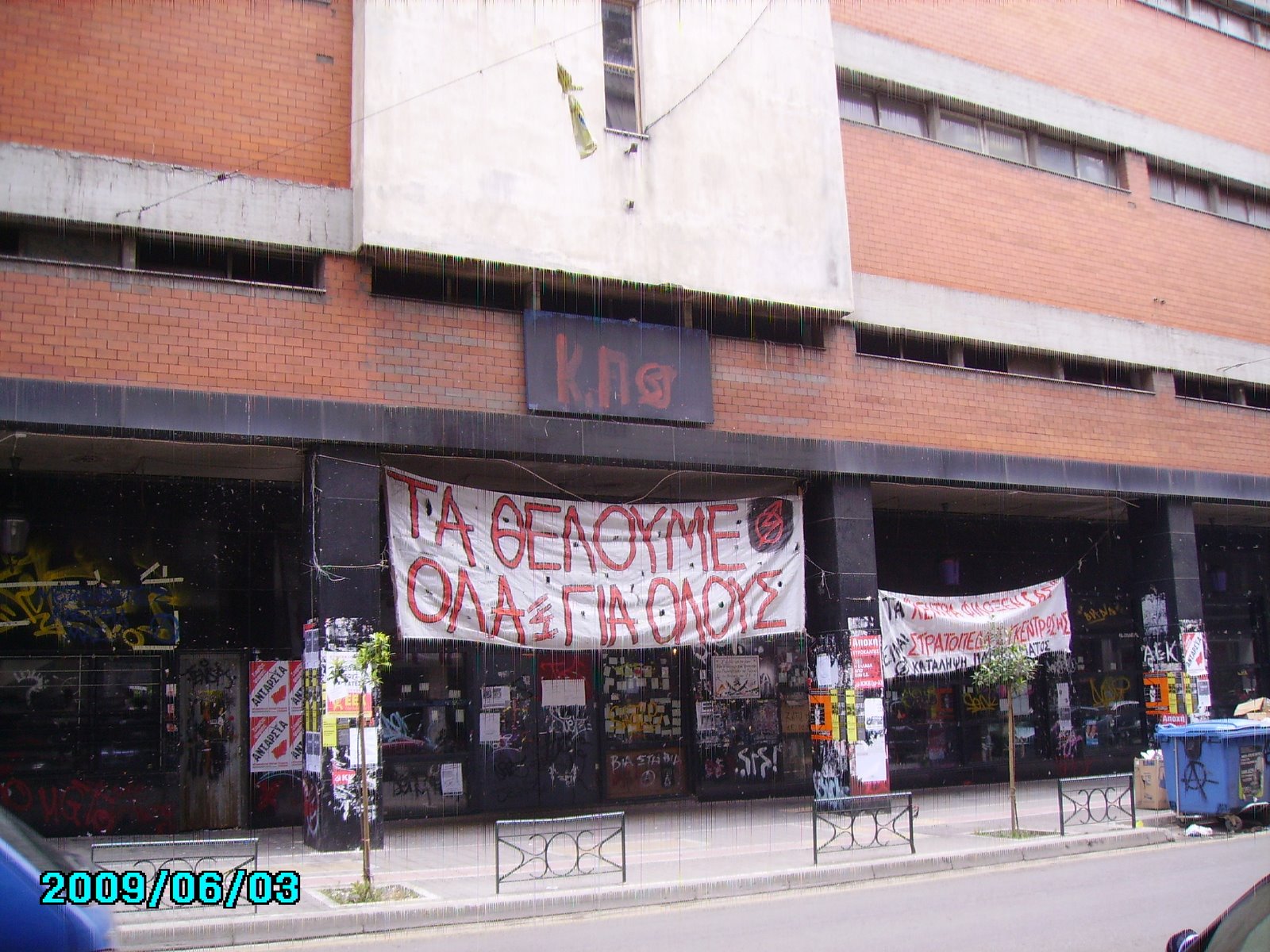[PICT2114.JPG]