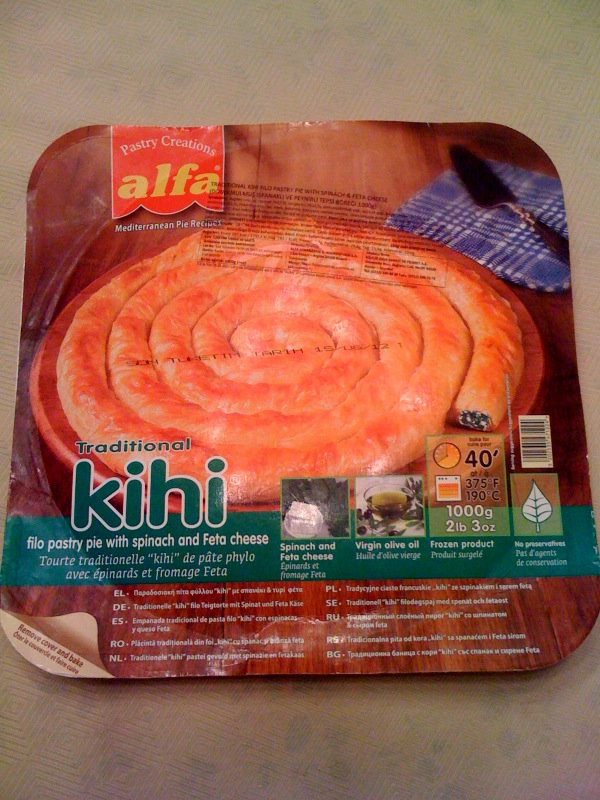 SELİNE DAİR Minimum vakitle maksimum lezzetli börek )