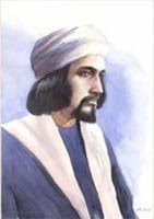 Al-Jazari