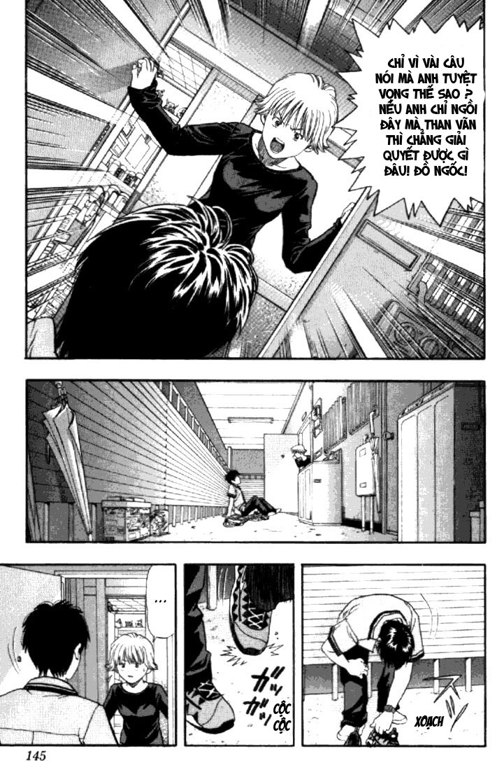 I"S chap 24
