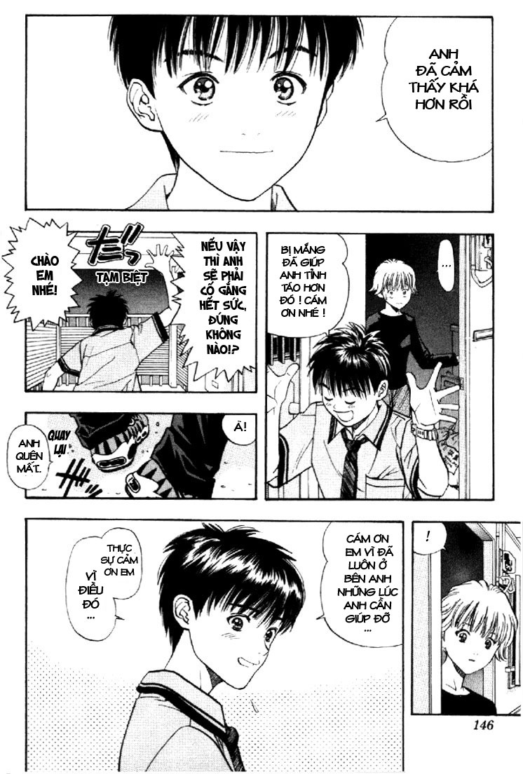 I"S chap 24