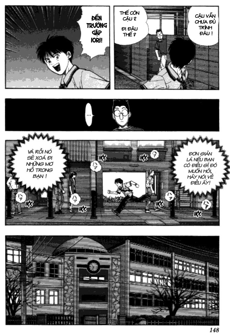 I"S chap 24