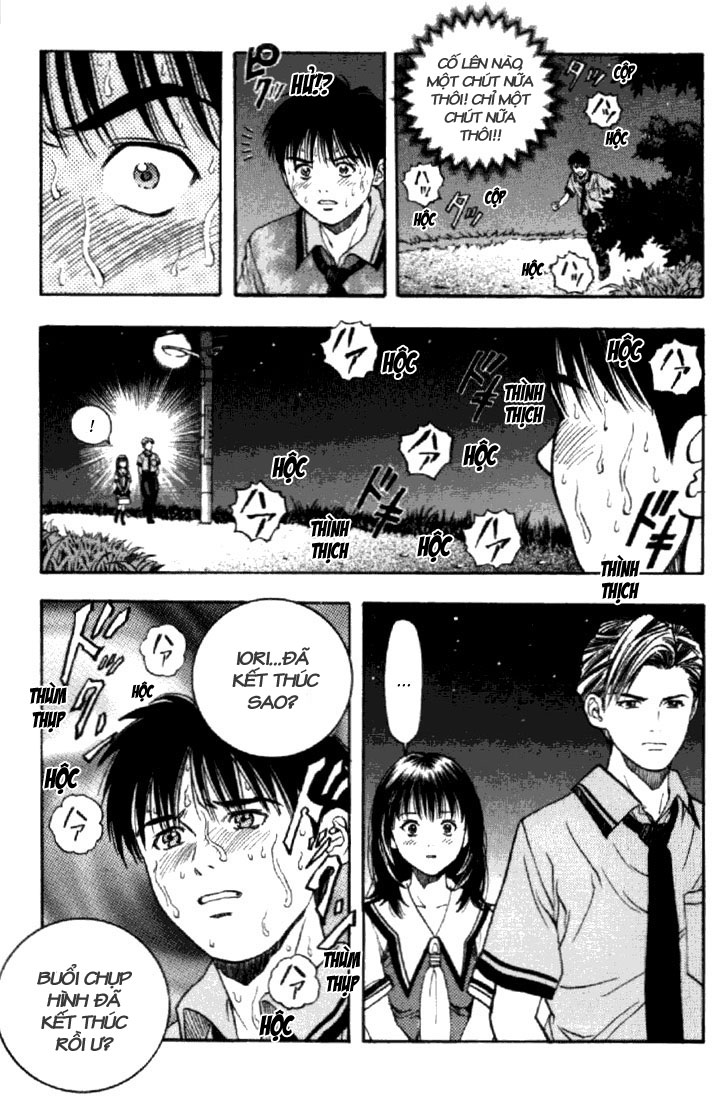I"S chap 24