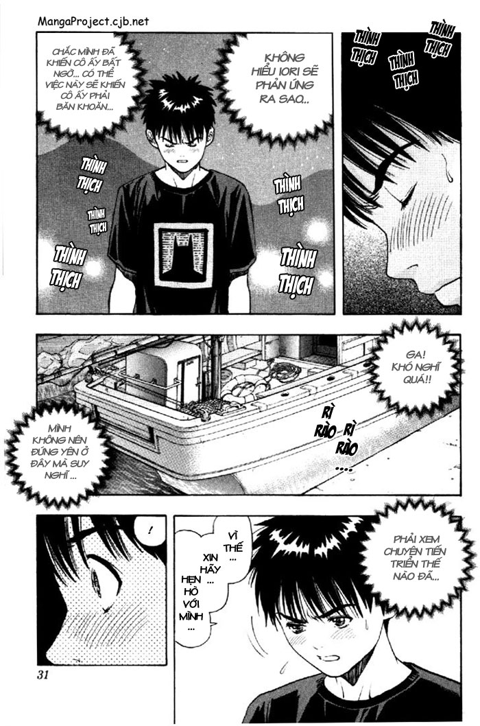I"S chap 18