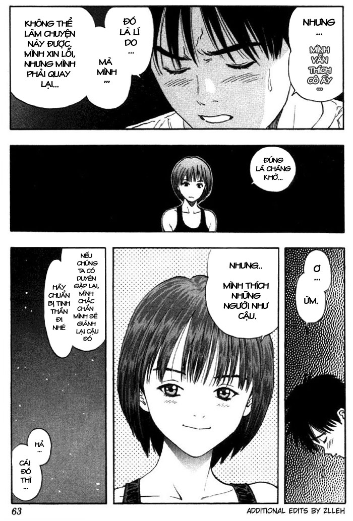 I"S chap 19