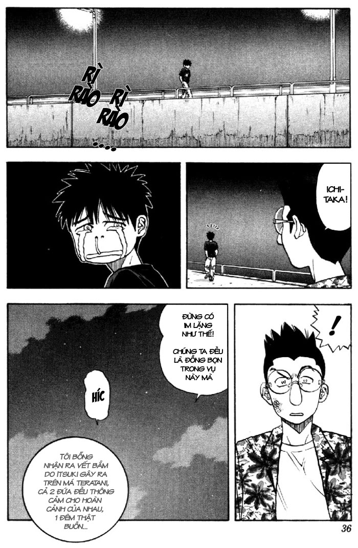 I"S chap 18