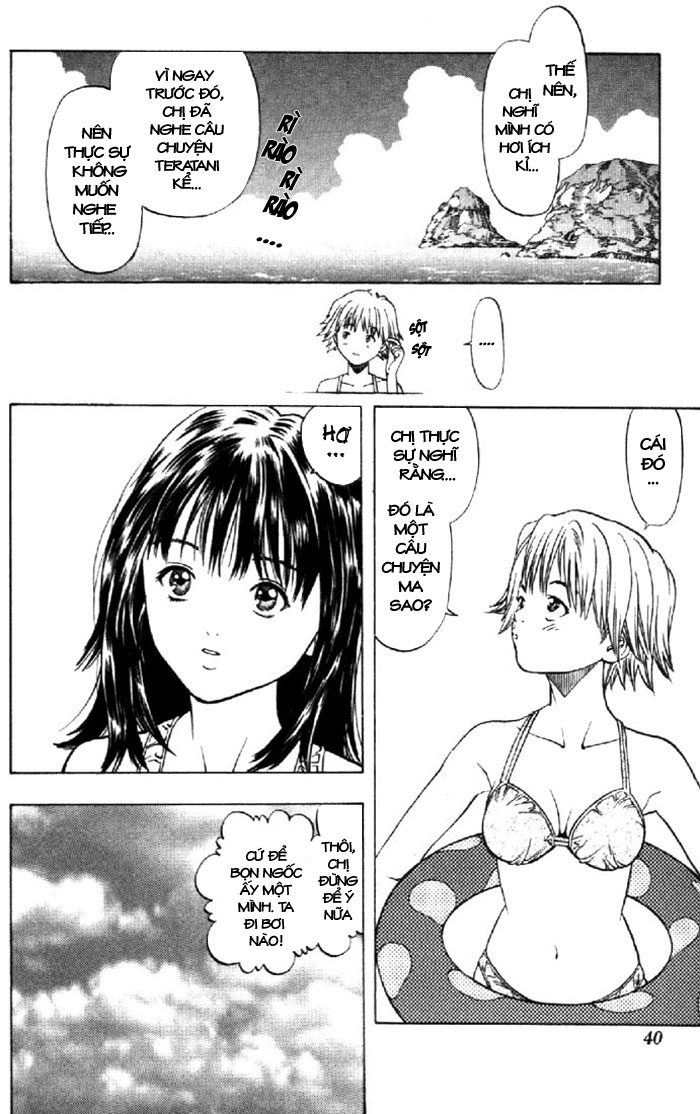I"S chap 18