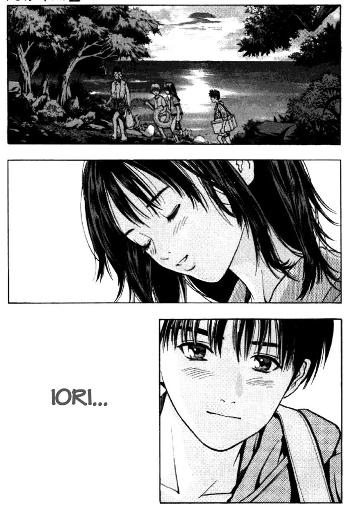I"S chap 17