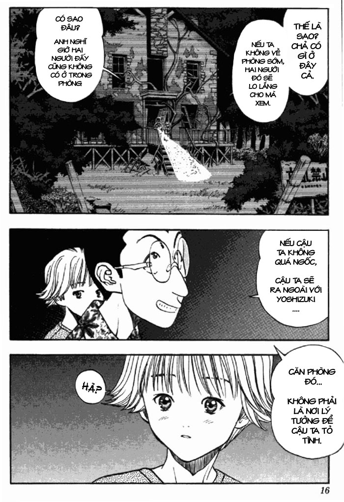 I"S chap 17