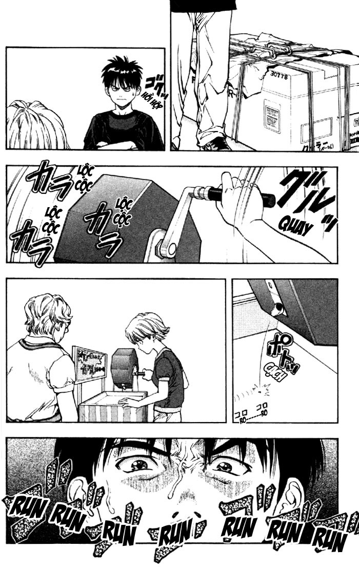 I"S chap 15