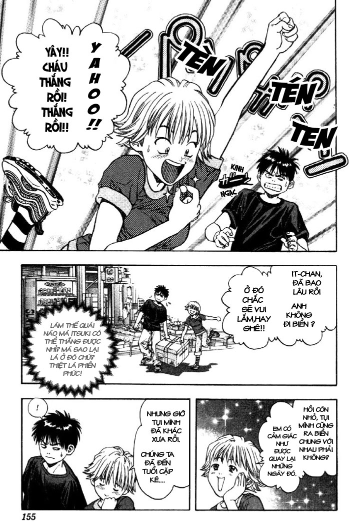 I"S chap 15