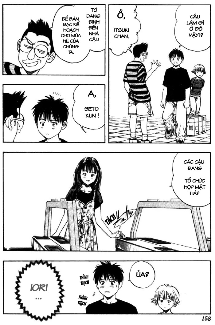 I"S chap 15
