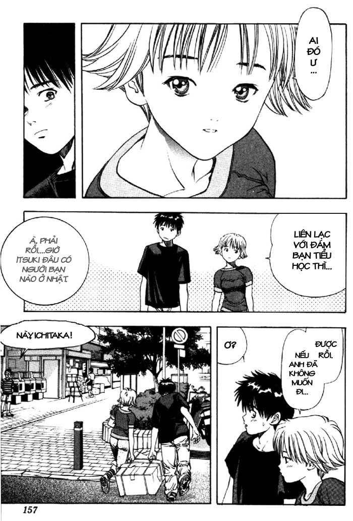 I"S chap 15