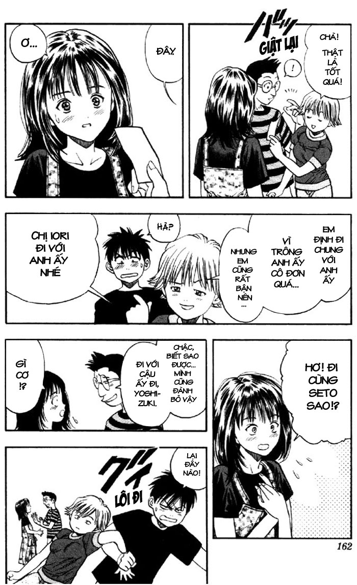 I"S chap 15