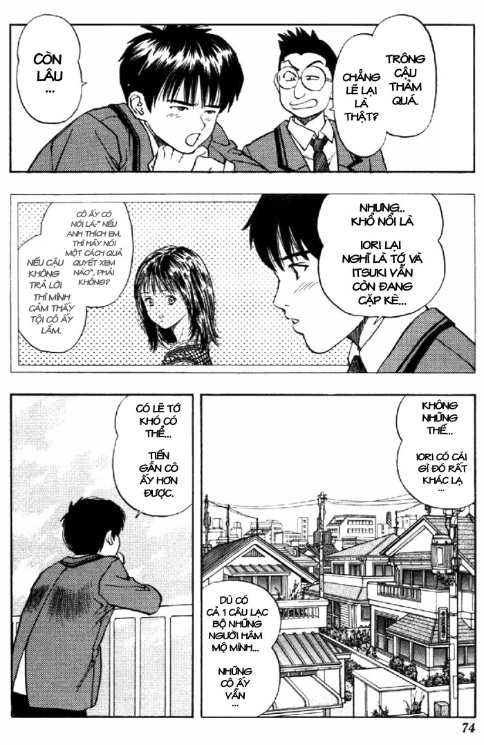 I"S chap 11