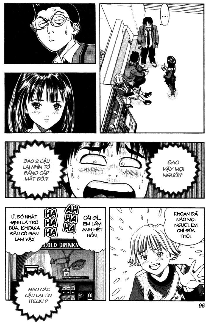 I"S chap 12