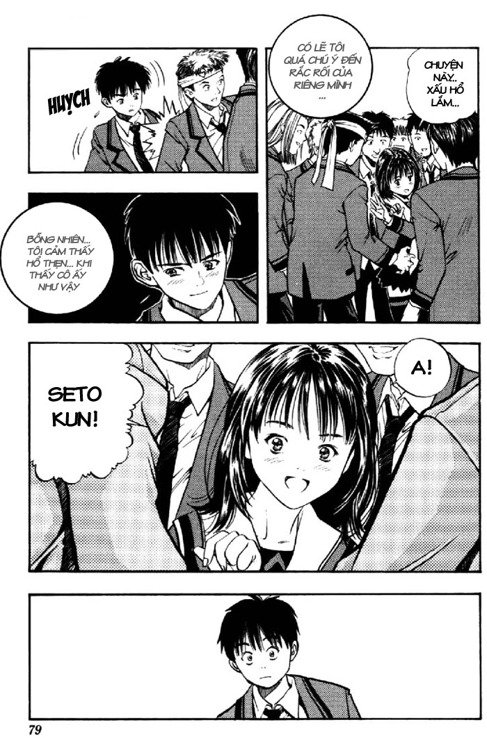 I"S chap 11