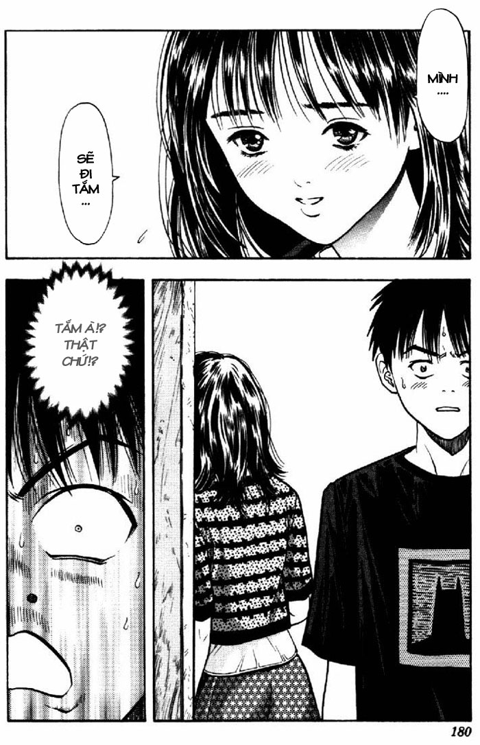 I"S chap 16
