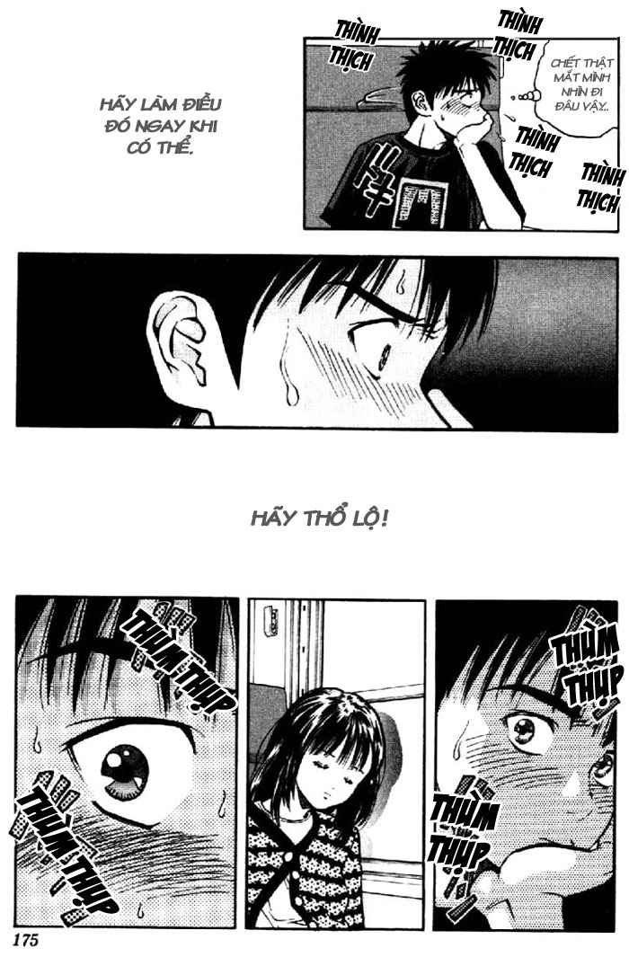 I"S chap 16